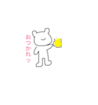 テキトウなクマ（個別スタンプ：4）
