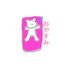 テキトウなクマ（個別スタンプ：5）