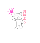 テキトウなクマ（個別スタンプ：6）