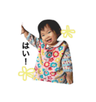 不機嫌赤ちゃんパート2（個別スタンプ：1）