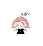 Love to eat ！（個別スタンプ：11）