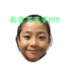 しおんれのんあらんのスタンプ（個別スタンプ：2）