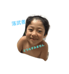 しおんれのんあらんのスタンプ（個別スタンプ：8）