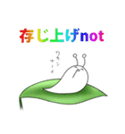 可愛いナメクジスタンプ（個別スタンプ：9）