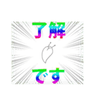 可愛いナメクジスタンプ（個別スタンプ：36）