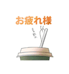 可愛いナメクジスタンプ（個別スタンプ：38）