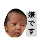 いろ.あきのスタンプ②（個別スタンプ：6）