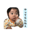 いろ.あきのスタンプ②（個別スタンプ：7）