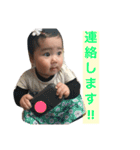 いろ.あきのスタンプ②（個別スタンプ：14）