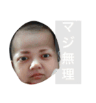 いろ.あきのスタンプ②（個別スタンプ：16）
