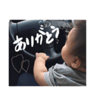 いおすたんぷ（個別スタンプ：7）