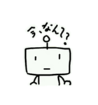 無表情ロボットくん（個別スタンプ：1）