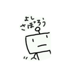 無表情ロボットくん（個別スタンプ：3）