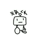 無表情ロボットくん（個別スタンプ：4）