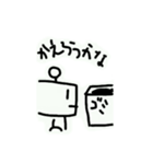 無表情ロボットくん（個別スタンプ：5）