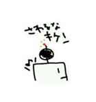 無表情ロボットくん（個別スタンプ：8）