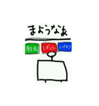 無表情ロボットくん（個別スタンプ：9）
