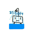 無表情ロボットくん（個別スタンプ：13）