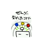 無表情ロボットくん（個別スタンプ：15）