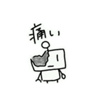 無表情ロボットくん（個別スタンプ：16）