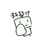 無表情ロボットくん（個別スタンプ：17）