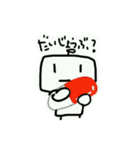 無表情ロボットくん（個別スタンプ：18）