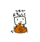 無表情ロボットくん（個別スタンプ：22）
