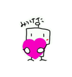 無表情ロボットくん（個別スタンプ：26）