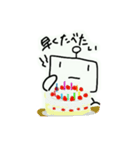 無表情ロボットくん（個別スタンプ：27）