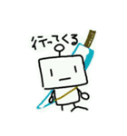 無表情ロボットくん（個別スタンプ：29）
