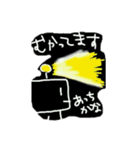 無表情ロボットくん（個別スタンプ：30）