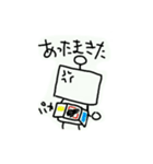 無表情ロボットくん（個別スタンプ：34）