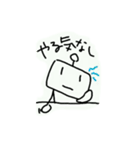 無表情ロボットくん（個別スタンプ：35）