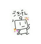 無表情ロボットくん（個別スタンプ：36）