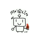 無表情ロボットくん（個別スタンプ：37）
