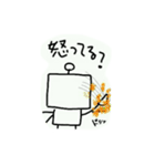 無表情ロボットくん（個別スタンプ：38）