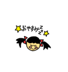 可愛い女の子とワンちゃん（個別スタンプ：1）