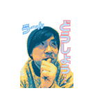まさおが作ったまさおの為のスタンプ其の二（個別スタンプ：4）