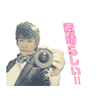 まさおが作ったまさおの為のスタンプ其の二（個別スタンプ：10）