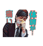 まさおが作ったまさおの為のスタンプ其の二（個別スタンプ：13）