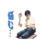 まさおが作ったまさおの為のスタンプ其の二（個別スタンプ：17）