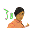 まさおが作ったまさおの為のスタンプ其の壱（個別スタンプ：7）