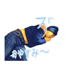 まさおが作ったまさおの為のスタンプ其の壱（個別スタンプ：9）