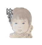 まさおが作ったまさおの為のスタンプ其の壱（個別スタンプ：11）