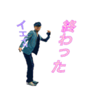 まさおが作ったまさおの為のスタンプ其の壱（個別スタンプ：16）