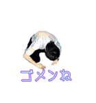 まさおが作ったまさおの為のスタンプ其の壱（個別スタンプ：18）