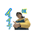 まさおが作ったまさおの為のスタンプ其の壱（個別スタンプ：20）