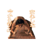 まさおが作ったまさおの為のスタンプ其の壱（個別スタンプ：23）
