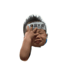 ニコニコニコニコ（個別スタンプ：1）