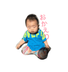 ニコニコニコニコ（個別スタンプ：3）